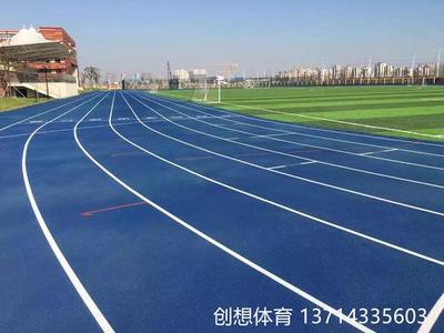 深圳最新標(biāo)準(zhǔn)預(yù)制型橡膠卷材 環(huán)保產(chǎn)品 有資質(zhì)證書_CO土木在線